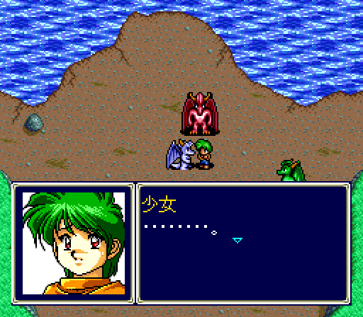 Emerald Dragon - Download Professional Minimal Art | HD